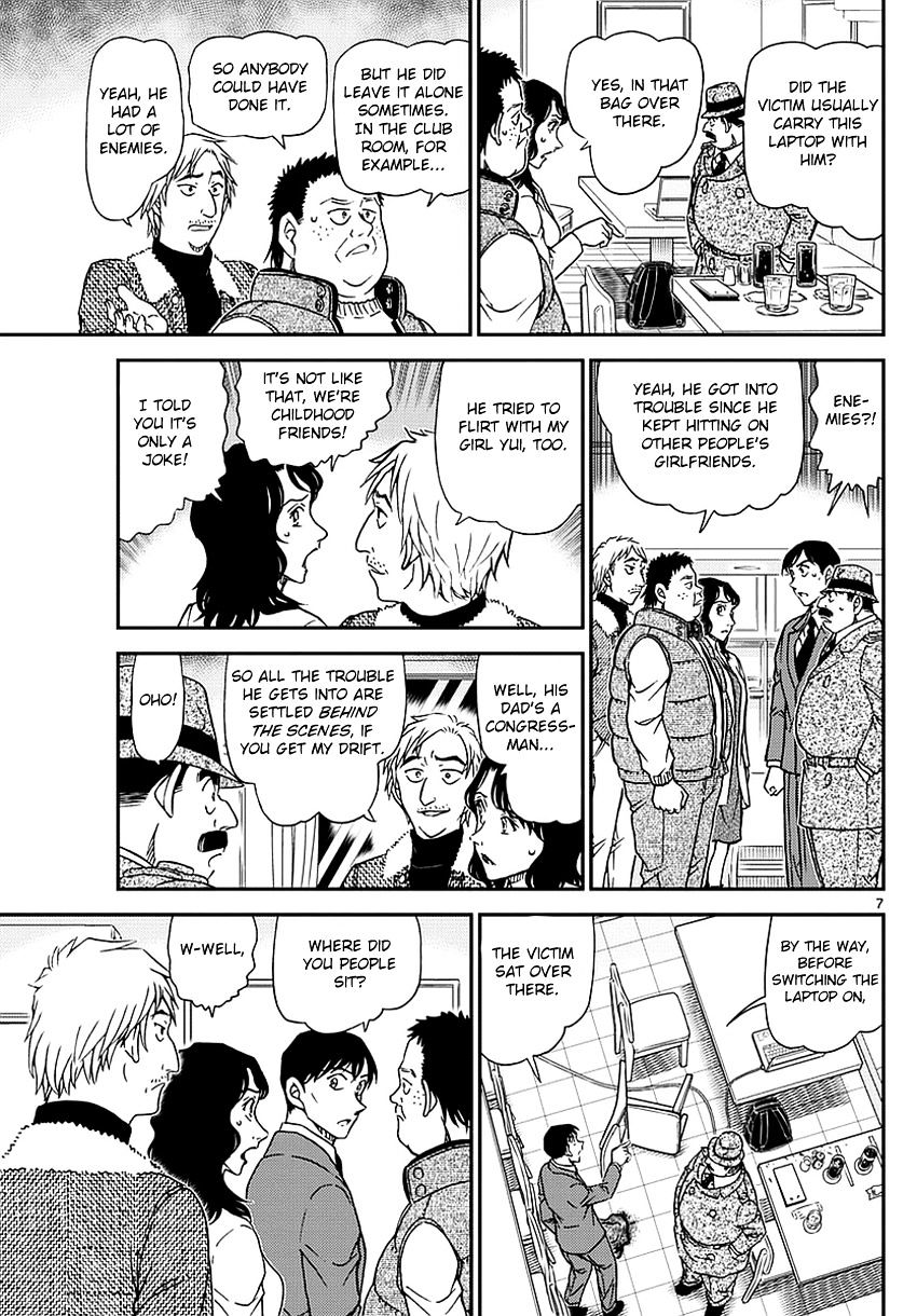 Chapter 982 - Page 8