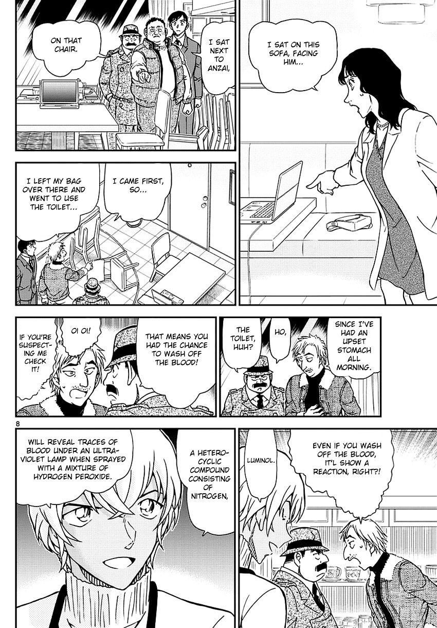 Chapter 982 - Page 9