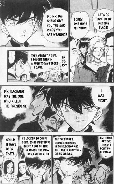 Chapter 259 - Page 13