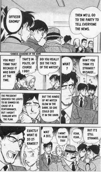 Chapter 259 - Page 6