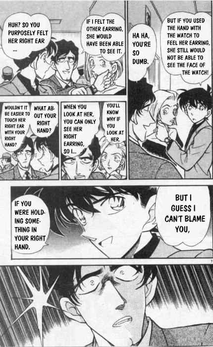Chapter 259 - Page 7