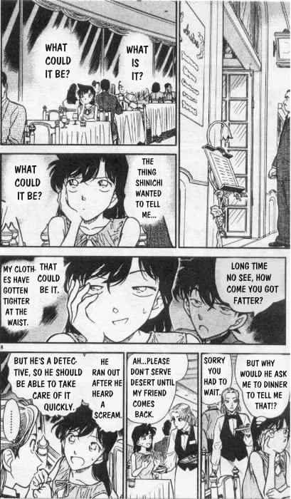 Chapter 259 - Page 8