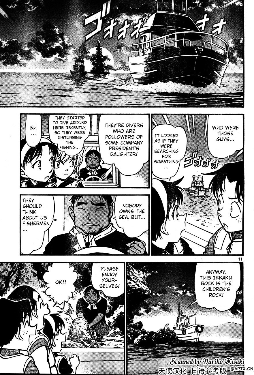 Chapter 664 - Page 11