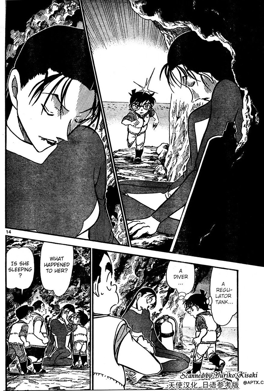 Chapter 664 - Page 14