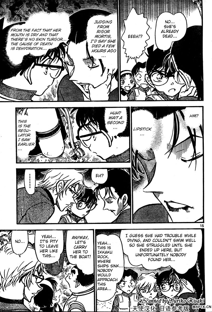 Chapter 664 - Page 15
