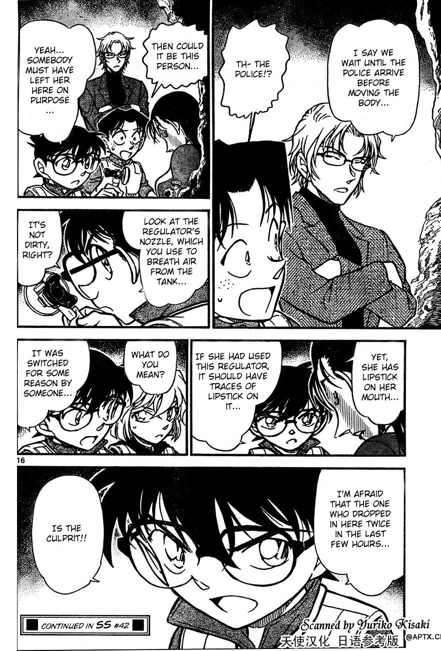 Chapter 664 - Page 16