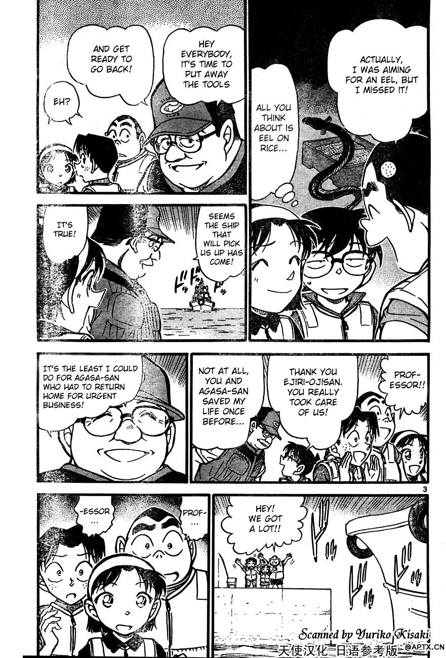 Chapter 664 - Page 3