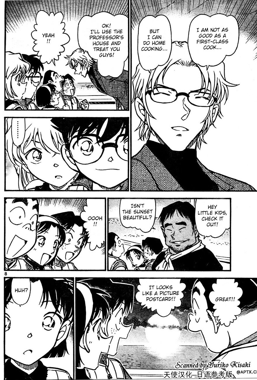 Chapter 664 - Page 8