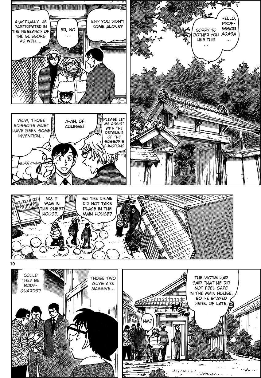 Chapter 948 - Page 10