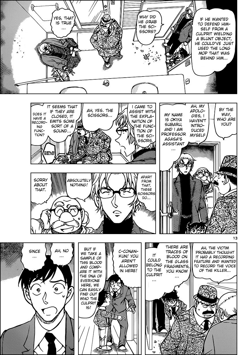 Chapter 948 - Page 13