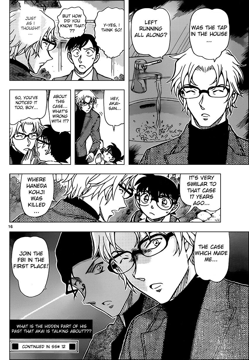 Chapter 948 - Page 16