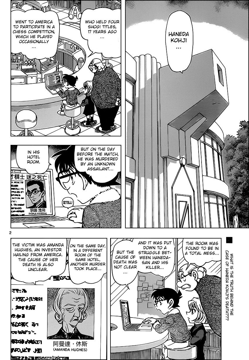 Chapter 948 - Page 2