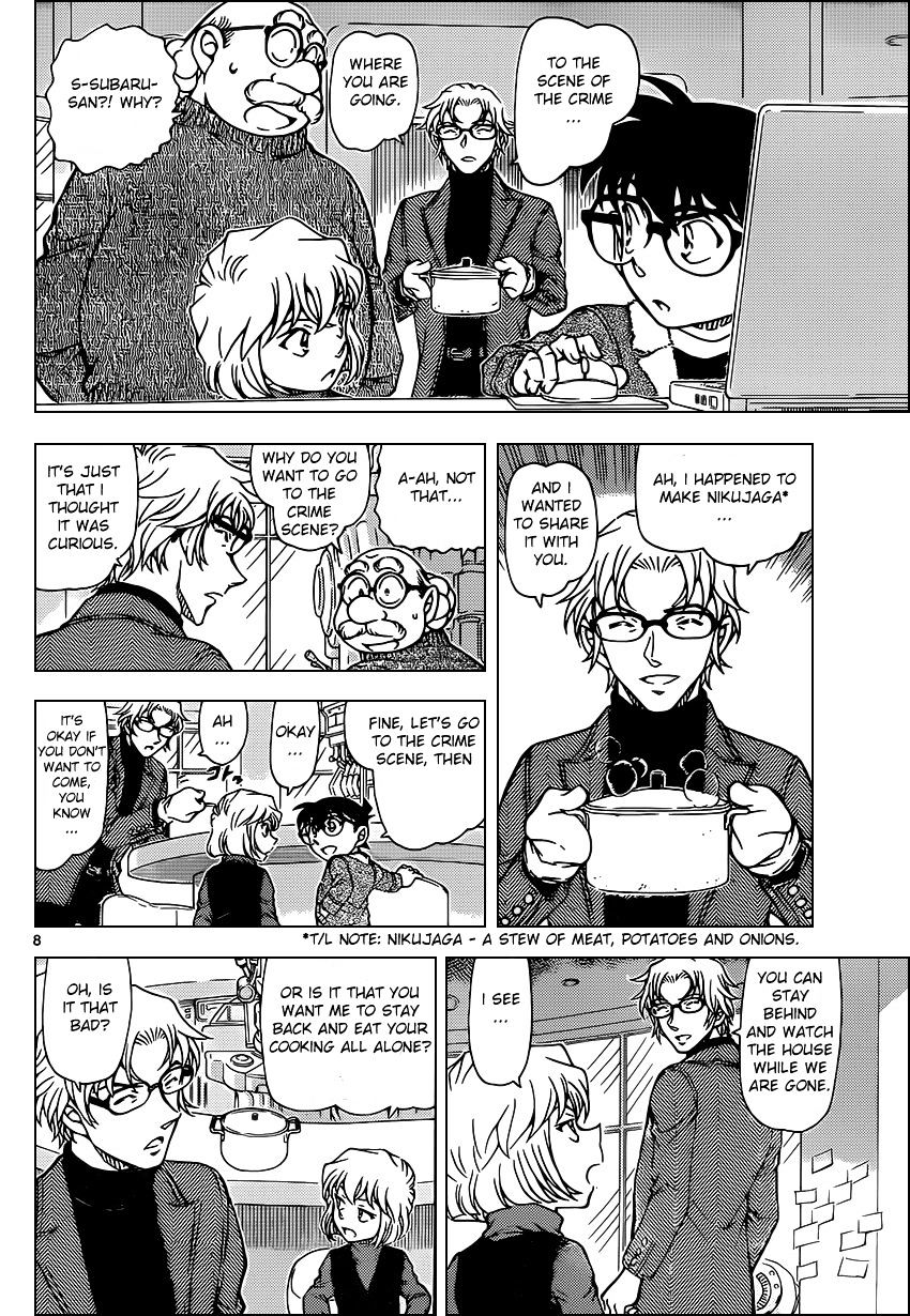Chapter 948 - Page 8