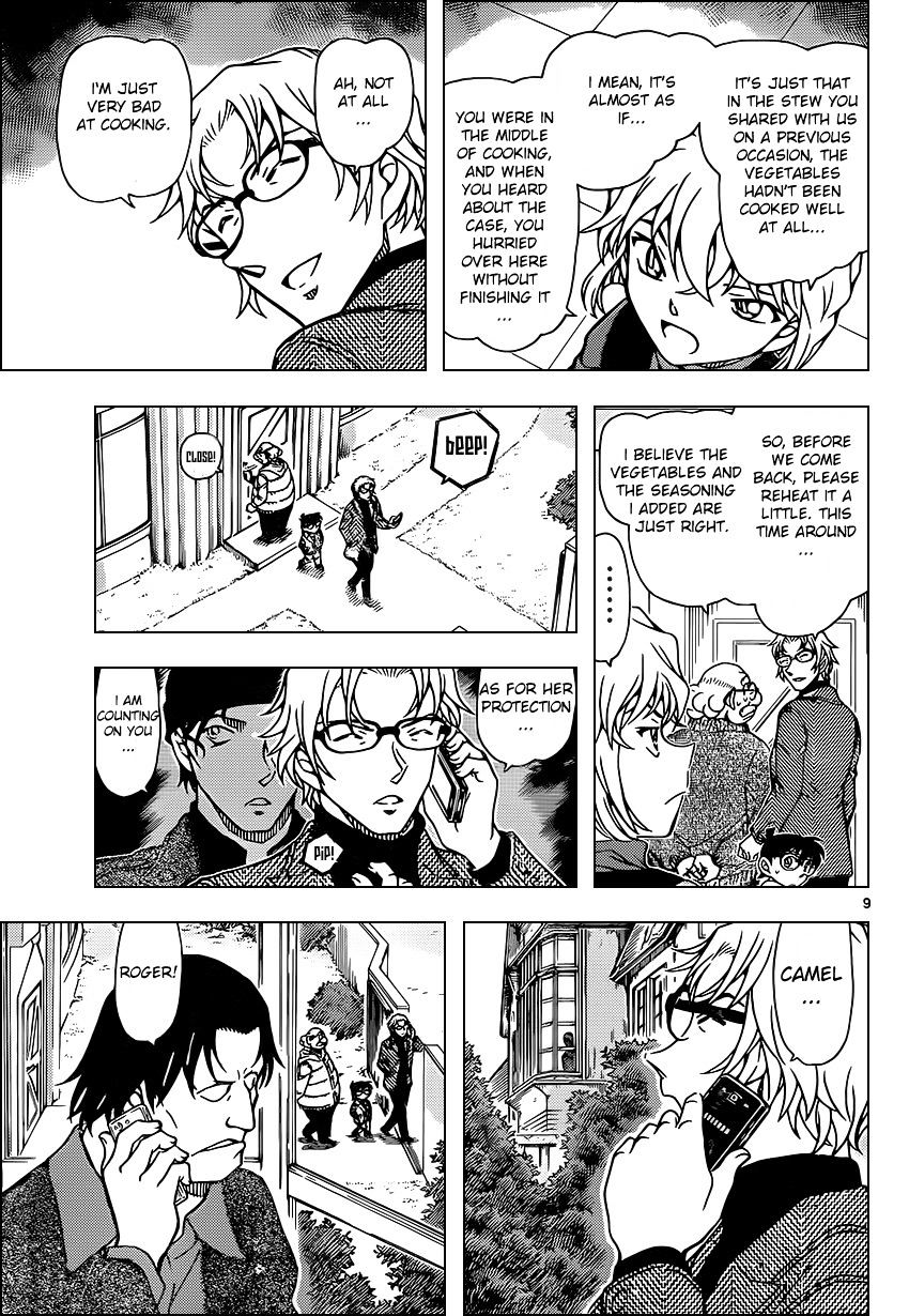 Chapter 948 - Page 9