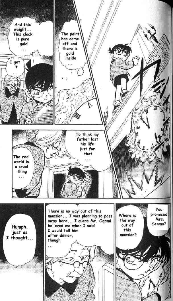 Chapter 302 - Page 11
