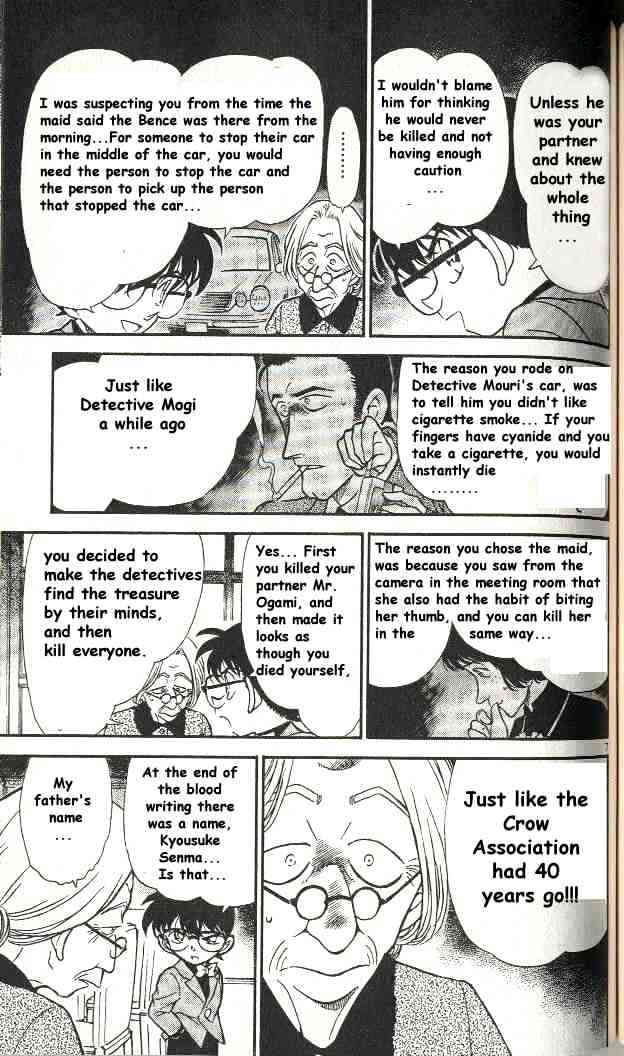 Chapter 302 - Page 7