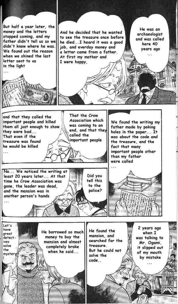 Chapter 302 - Page 8