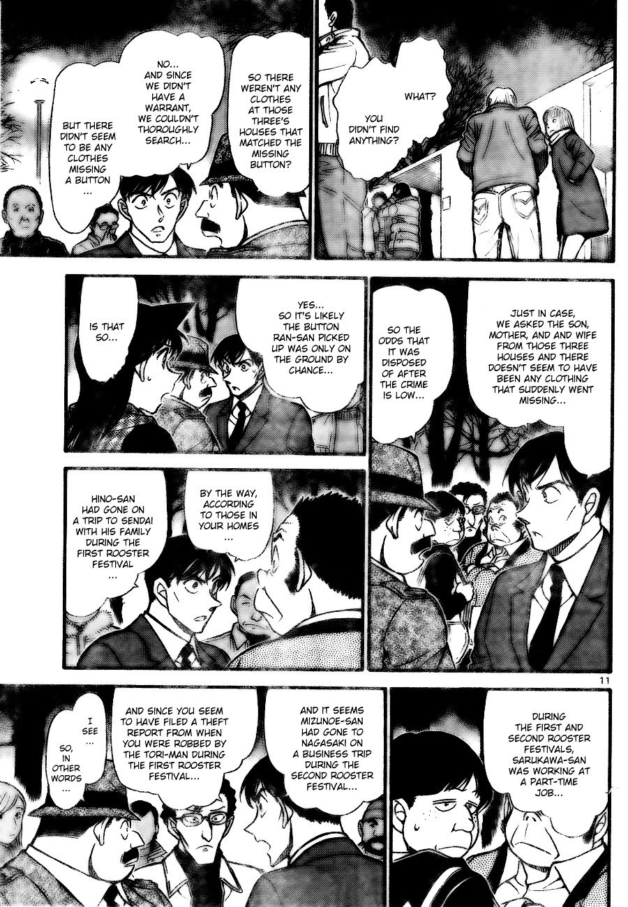 Chapter 717 - Page 11