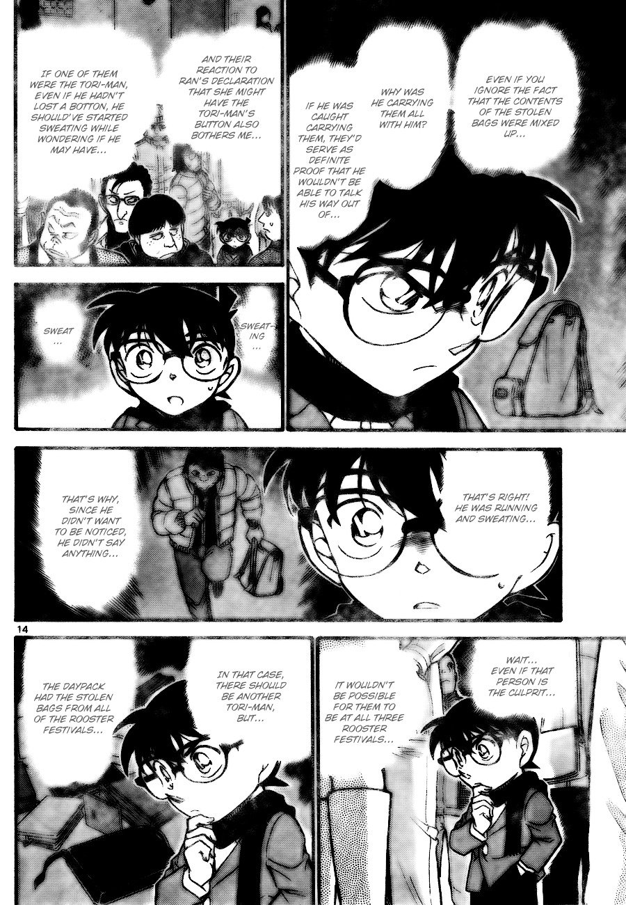Chapter 717 - Page 14