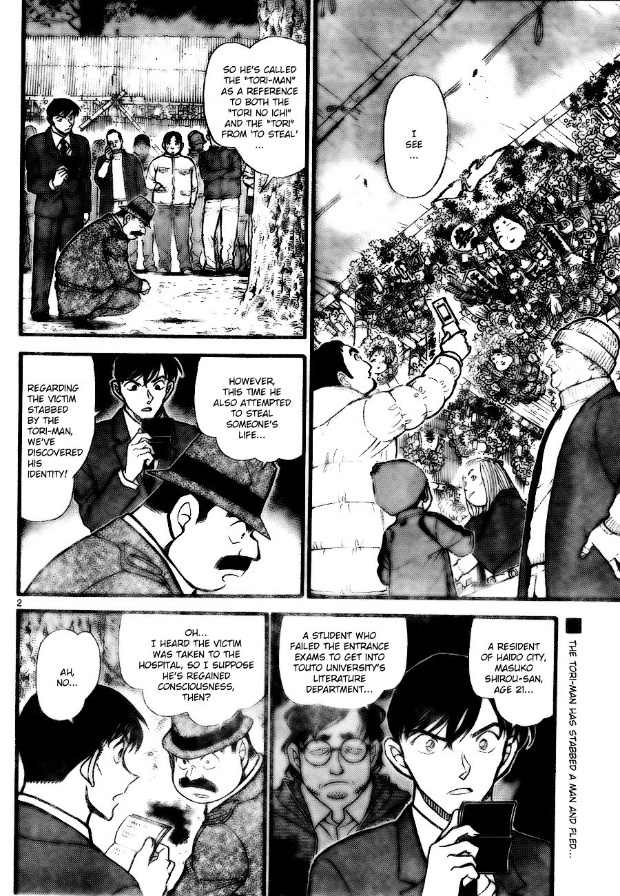 Chapter 717 - Page 2