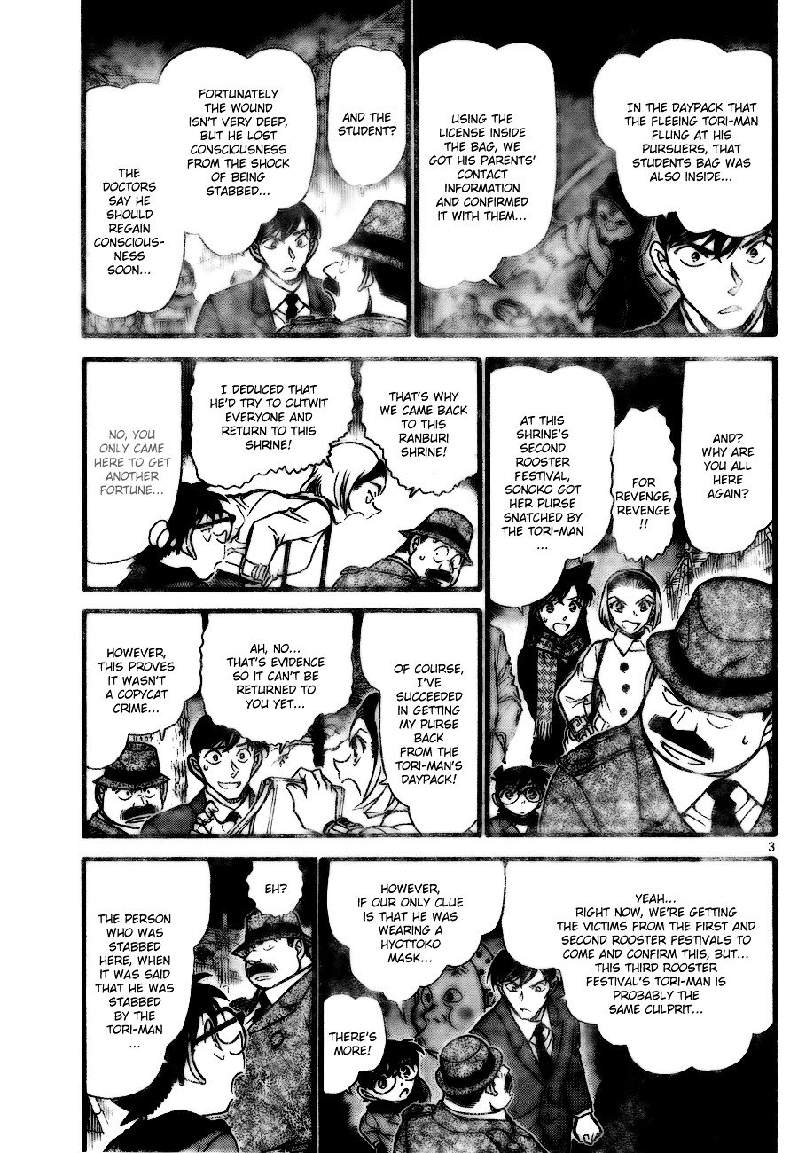 Chapter 717 - Page 3