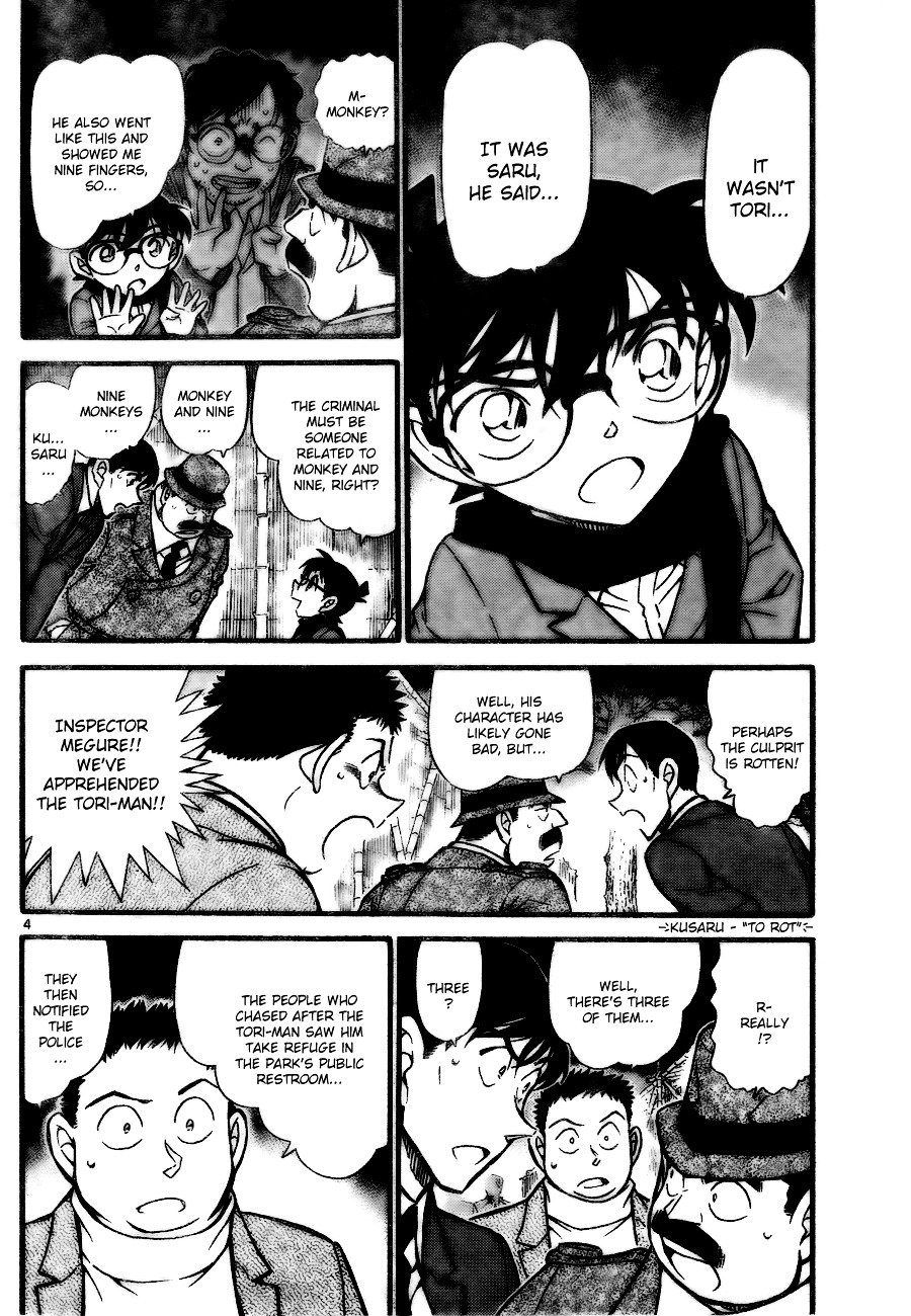 Chapter 717 - Page 4
