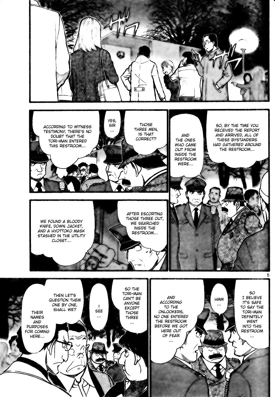 Chapter 717 - Page 5