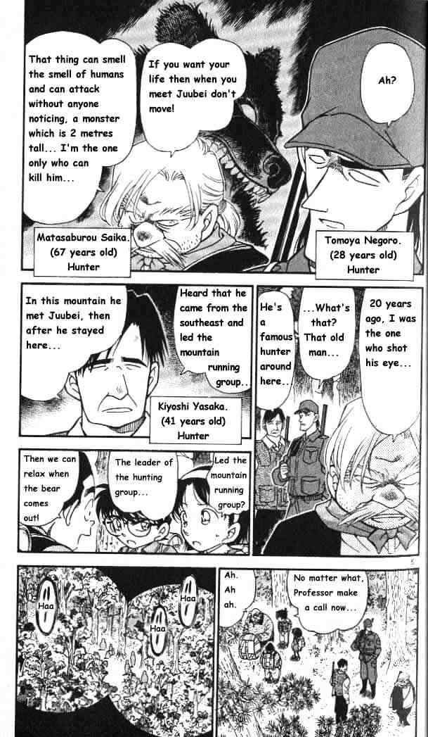 Chapter 274 - Page 6