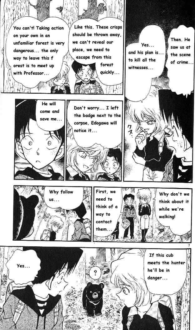 Chapter 274 - Page 8