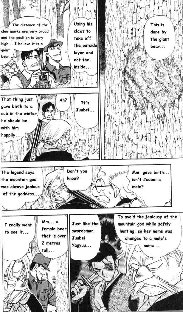 Chapter 274 - Page 9