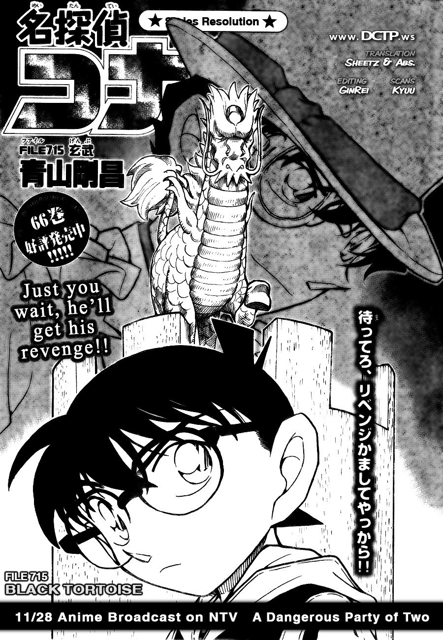 Chapter 715 - Page 1