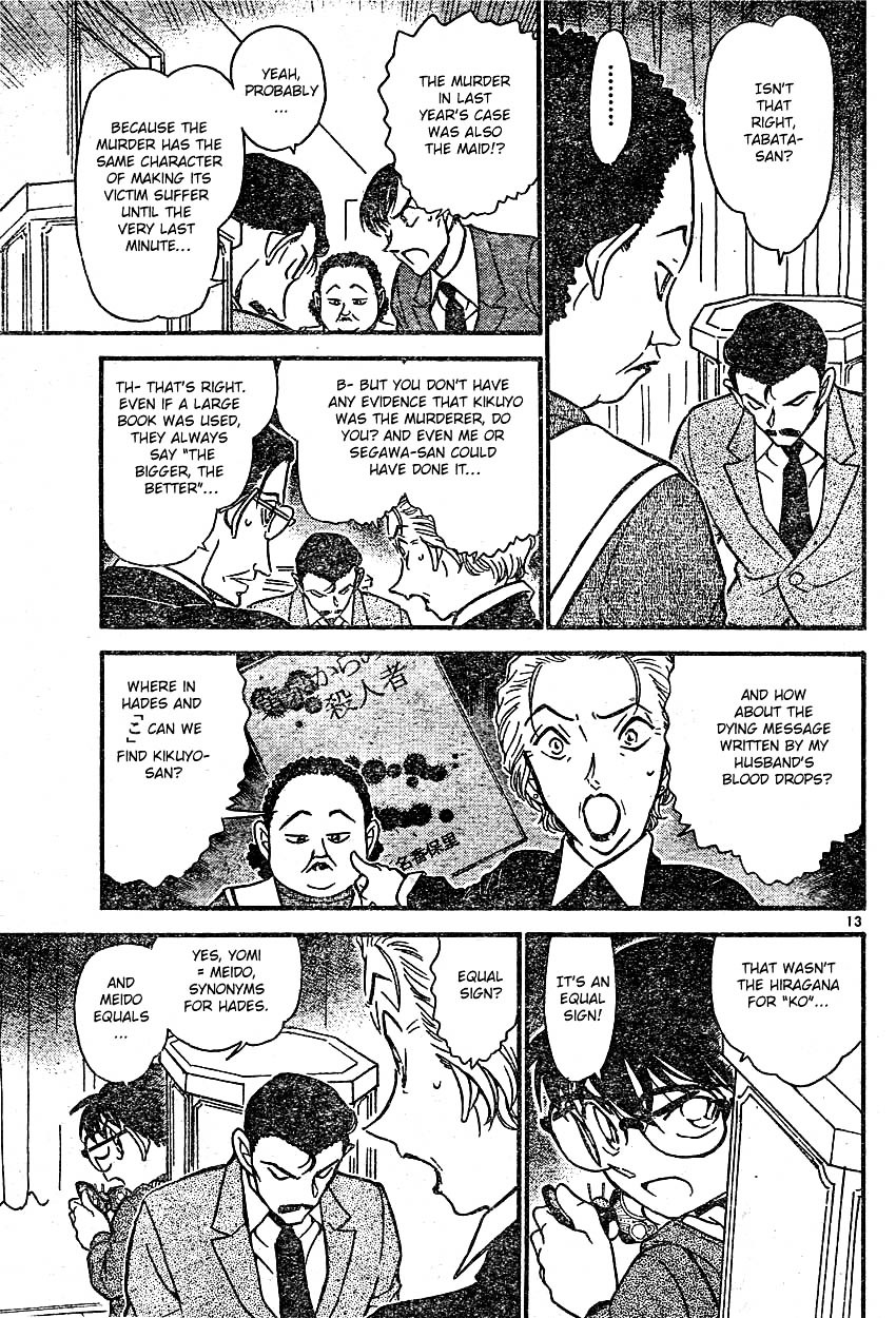 Chapter 590 - Page 13