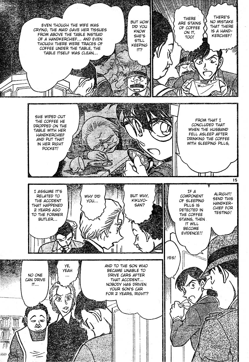 Chapter 590 - Page 15