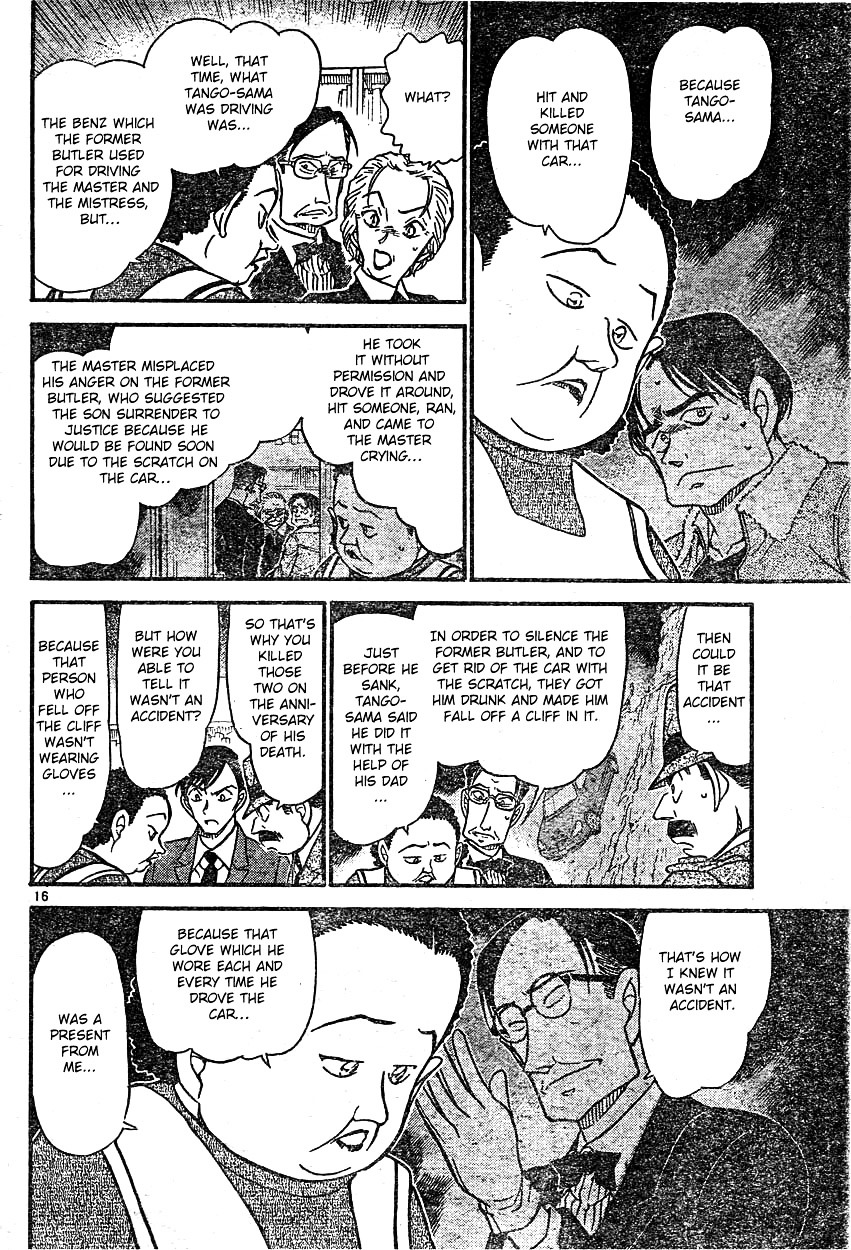 Chapter 590 - Page 16