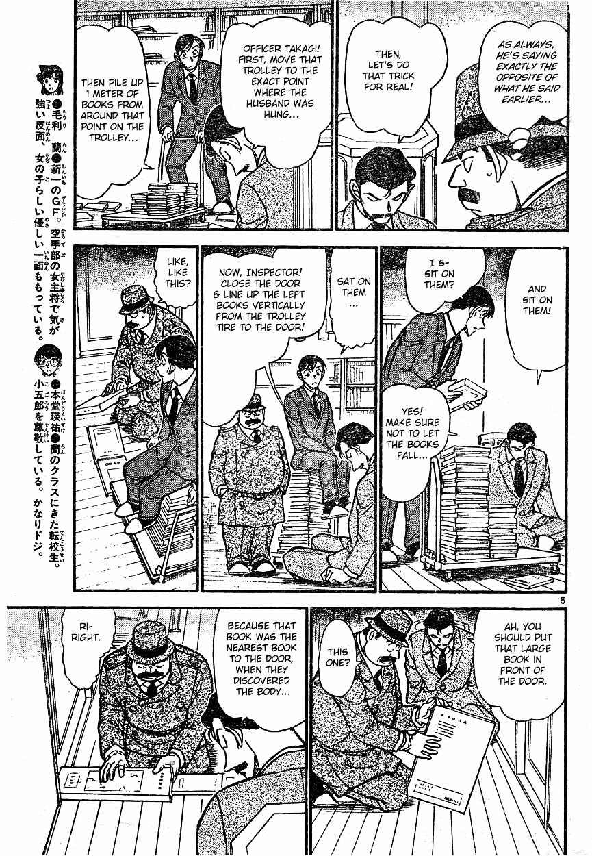 Chapter 590 - Page 5