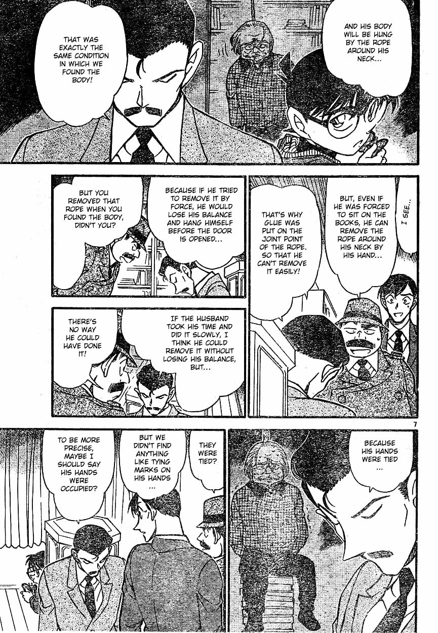 Chapter 590 - Page 7