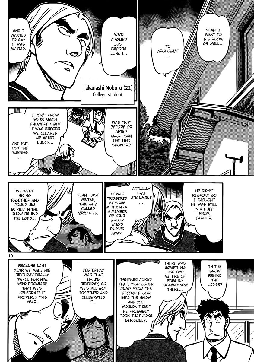Chapter 826 - Page 10