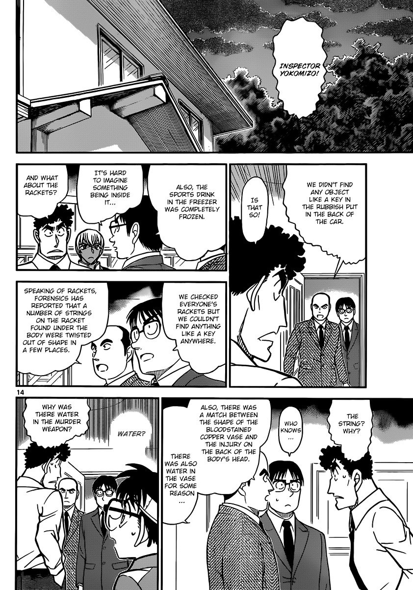 Chapter 826 - Page 14