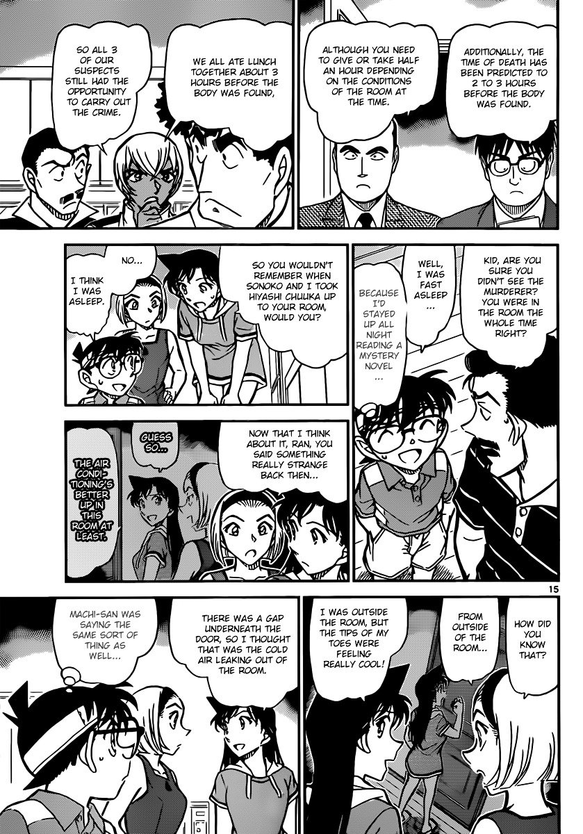 Chapter 826 - Page 15