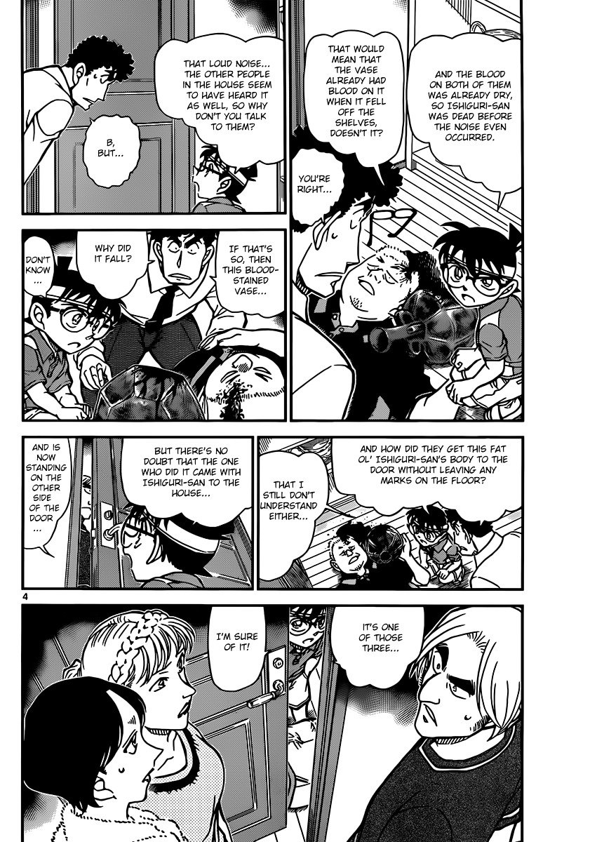 Chapter 826 - Page 4