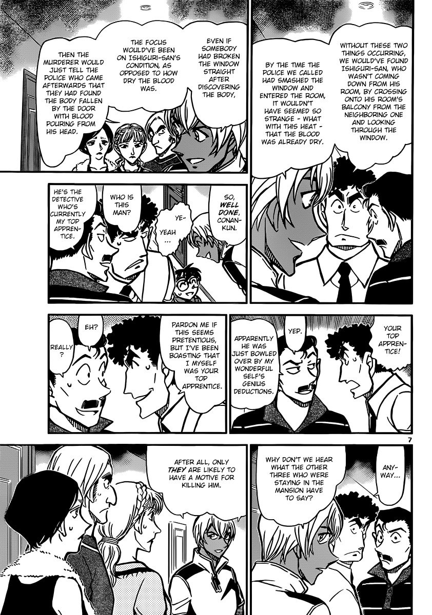 Chapter 826 - Page 7