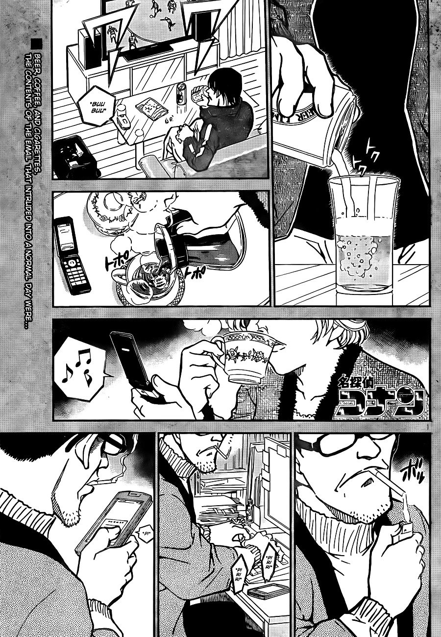 Chapter 809 - Page 1
