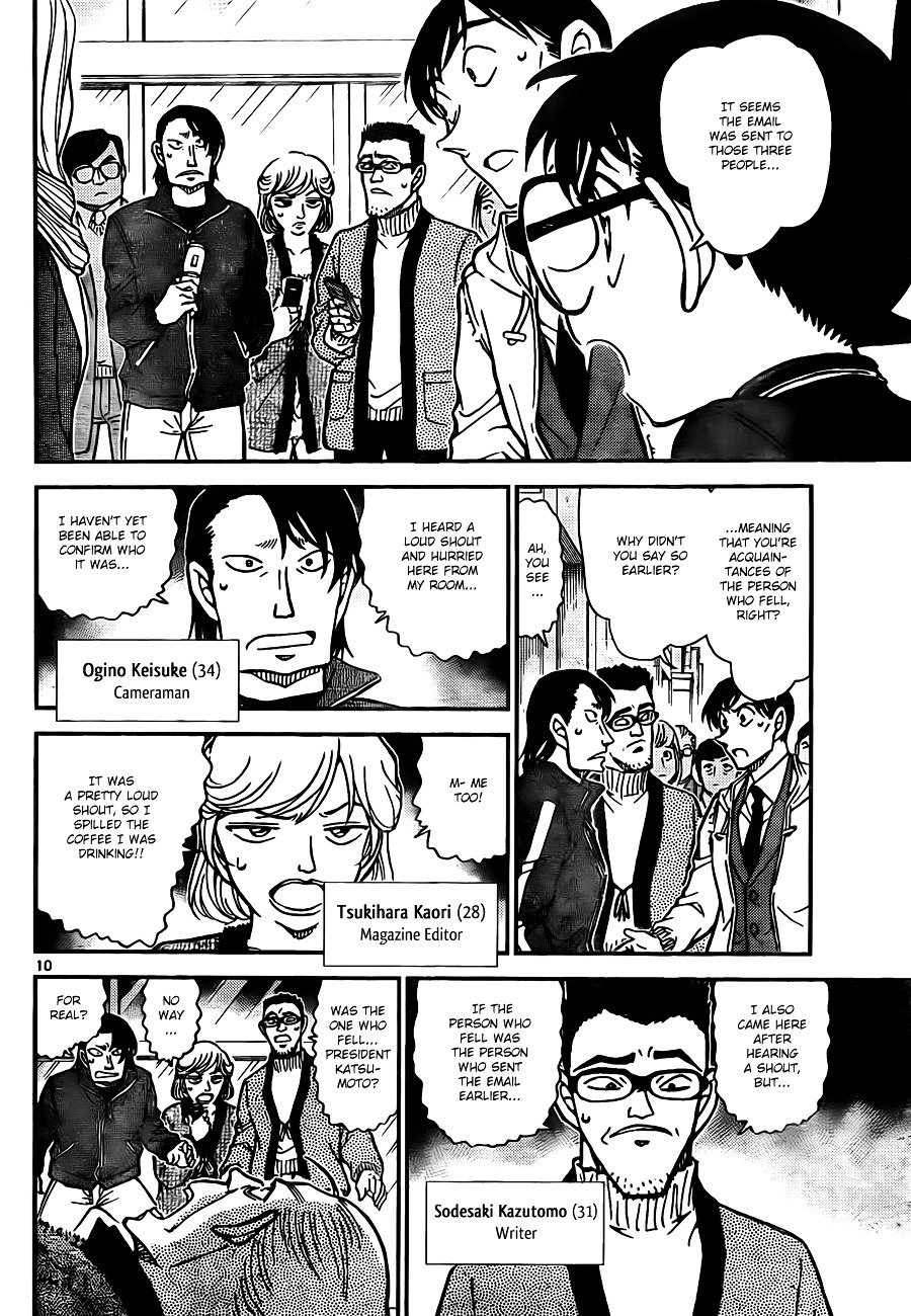 Chapter 809 - Page 10