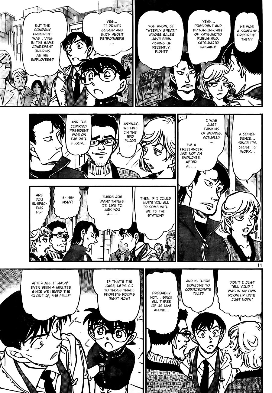 Chapter 809 - Page 11