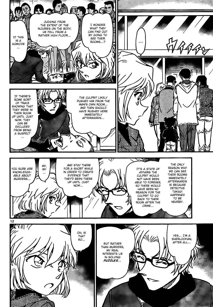 Chapter 809 - Page 12