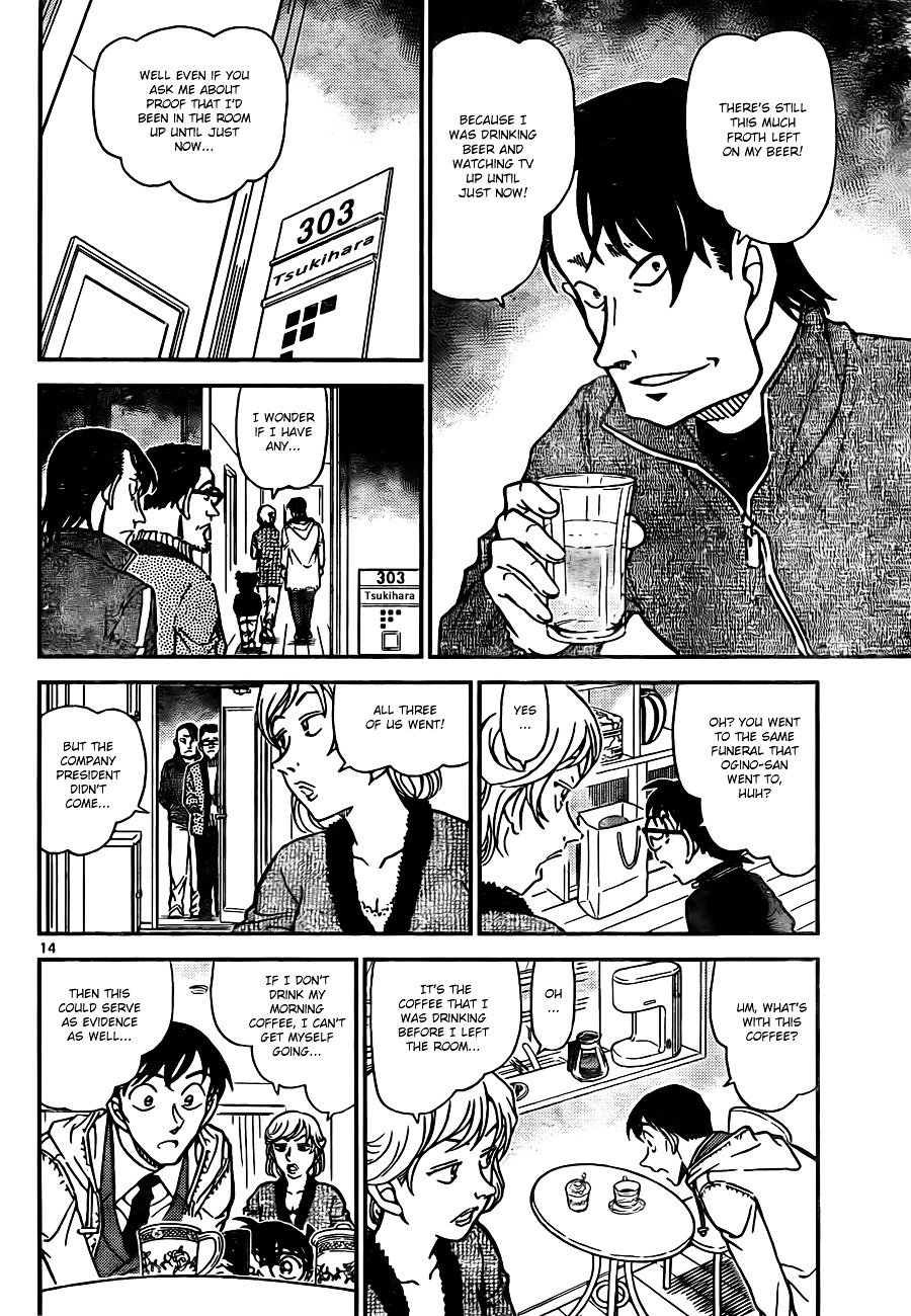 Chapter 809 - Page 14