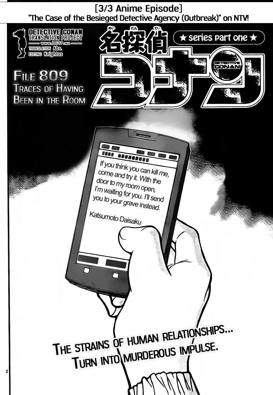 Chapter 809 - Page 2
