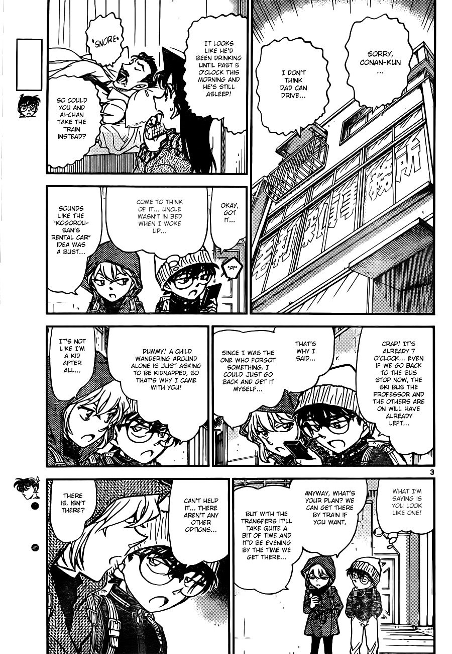 Chapter 809 - Page 3