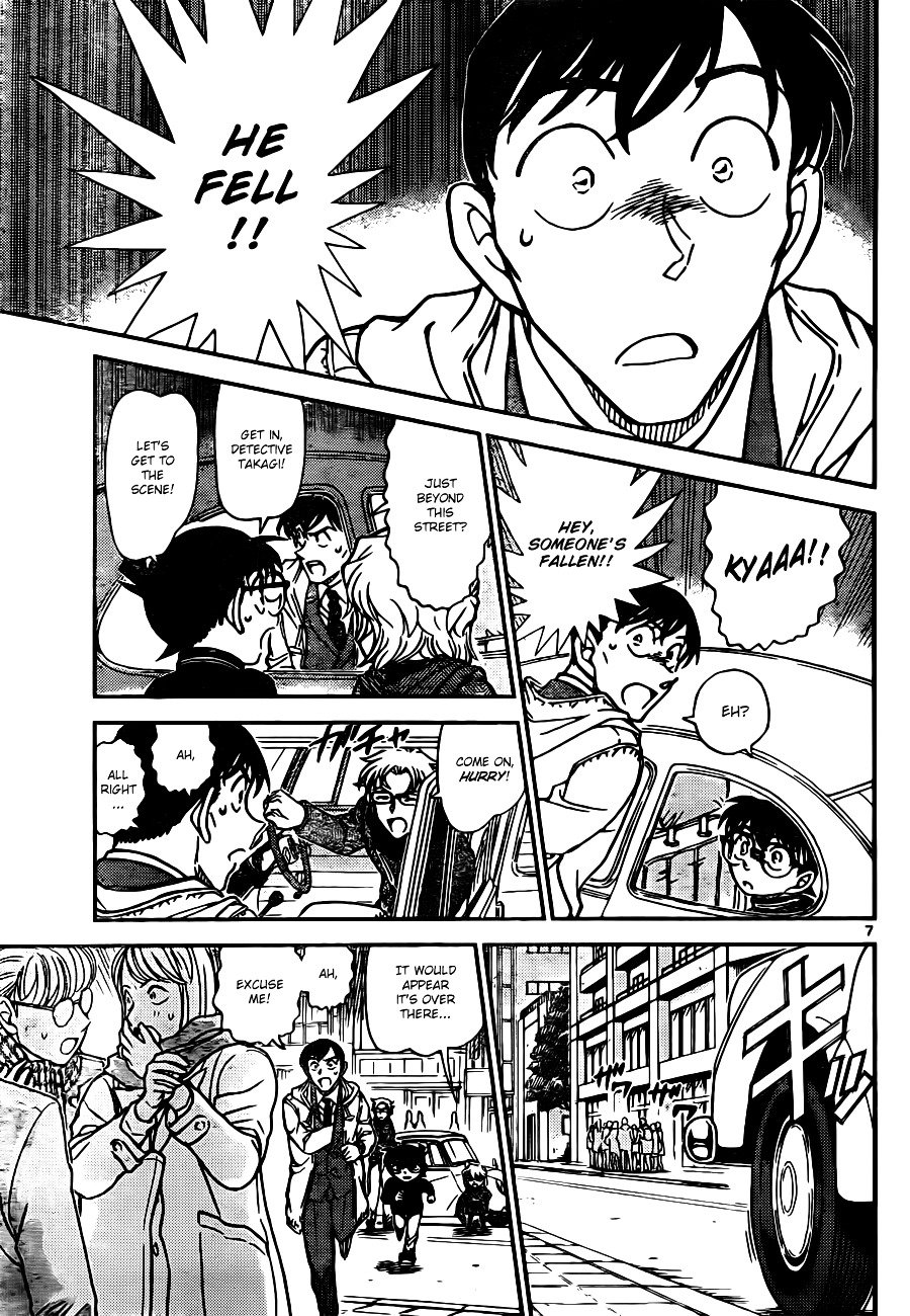 Chapter 809 - Page 7