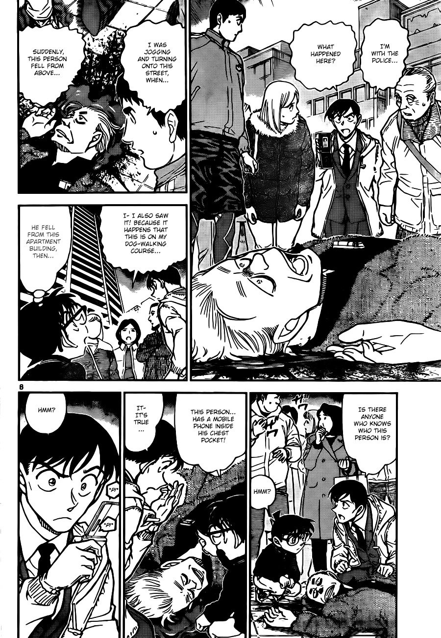Chapter 809 - Page 8